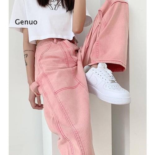 Pink jeans female summer Korean version of ins retro high waist was thin loose casual straight wide leg long pants style