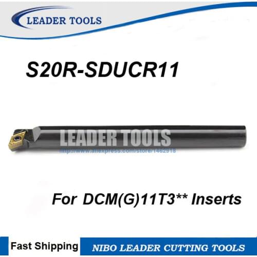 S20R-SDUCR/L 11 Internal turning tools,CNC turning tool holder,cutting tool Holder,Internal Boring bars,DCMT Inserts holder bar
