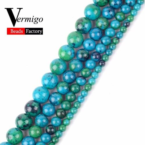 Natural Stone Chrysocolla Round Beads 4 6 8 10 12mm Loose Beads For Jewelry Making Diy Bracelet 15"Strand Wholesale Perles
