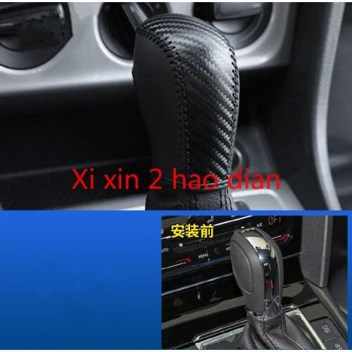 For Volkswagen 19-21 Bora Lavida plus T-ROC Tharu leather hand-stitched special gear cover gear lever protective cover