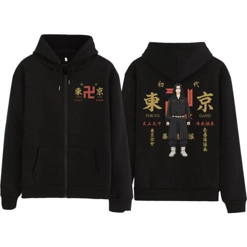 Anime Tokyo Revengers Sweatshirts Baji Keisuke Jacket With Zipper Cozy Tops Pullovers Sudadera felpa moletom