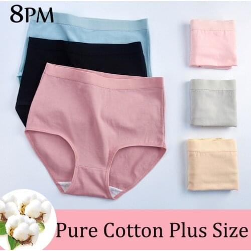 Women Cotton Panties High Waist Elastic Pure Cotton Underpants Seamless Comfort Briefs Underwear Female Intimates ouc790