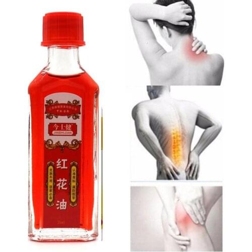 Authentic Chinese Old Brand Safflower Oil Body Massager Relaxation Rheumatoid Arthritis /joint /muscle Pain Relief Essential Oi