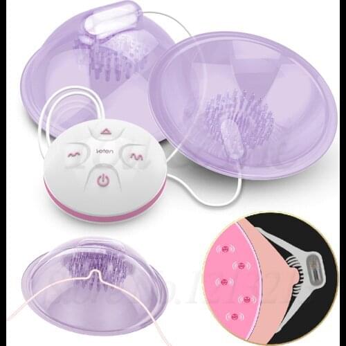 Hands Free Electric Breast Pump Bra Stimulator Massager Tongue Lick Nipple Suction Cups Sucker Vibrator USB Sex Toy for Woman