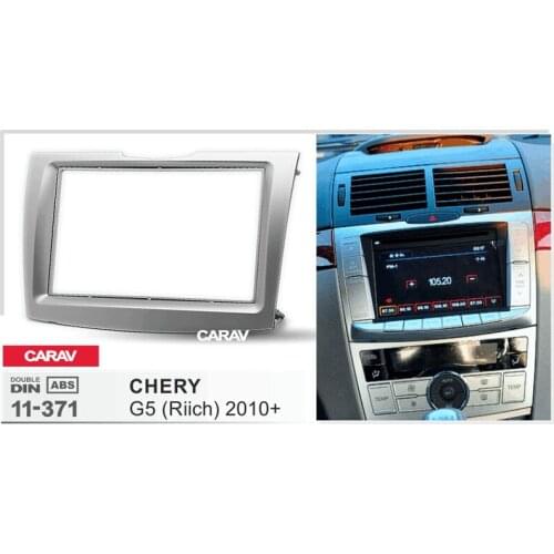 CARAV 11-471 Top Quality Radio Fascia for KIA Optima III (TF), K5 2013+ (Left Wheel) Stereo Fascia Dash CD Trim Installation Kit