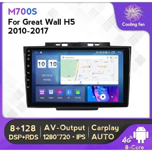 2.5D IPS Screen Android 10.0 6+128G 4G Lte WIFI Car Radio Multimedia Video Player For Haval Hover Great Wall H5 H3 2013-2018