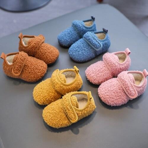 JASIU Children's Slippers