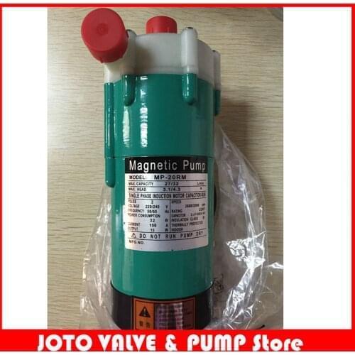 MP-20RM 220V Electric Corrosion Resistant Magnetic Centrifugal Water Pump