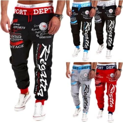 Autumn Winter Men Sport Pants Long Trousers 2021 New Fashion Polyester Tracksuit Fitness Workout Joggers Gym Sweatpants Clothes