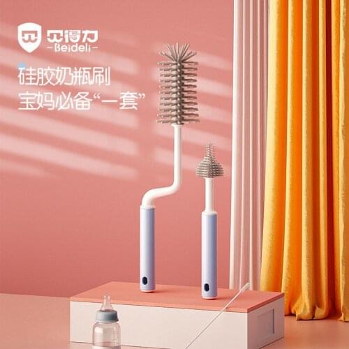 Silicone baby bottle brush 360 degree rotating baby nipple brush straw scrubbing bottle brush cleaning brush 3-piece set