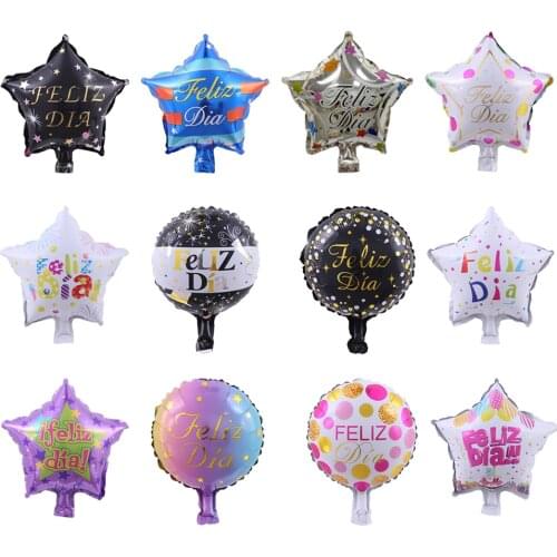 10pcs 10inch Foil Balloons Baby Shower Happy Birthday Balloon Party Supplies Valentines Day Wedding Decoration Dia Dos Namorados