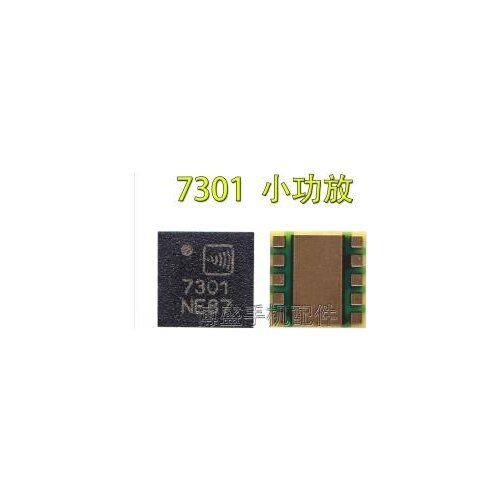 2pcs/lot RF7301