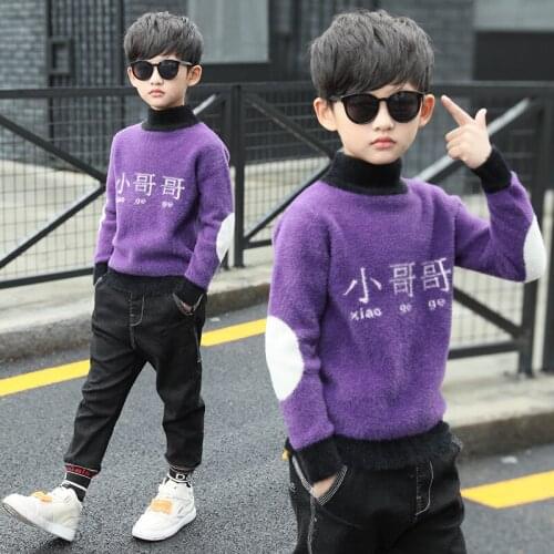 2021 Casual Knitting Spring Autumn Winter Sweater Baby Boys Kids Childrens Warm Plus Velvet Thicken Top High Quality