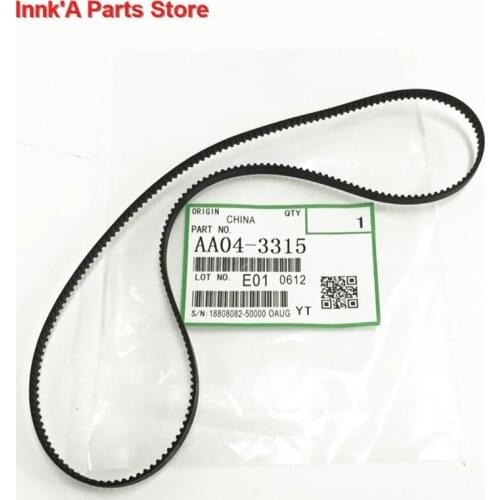 2X New Fuser Paper Exit Belt For Ricoh Aficio 2060 2051 2060 2075 MP 6000 7000 8000 6001 7001 8001 5500 mp 6500 7500 AA04-3315