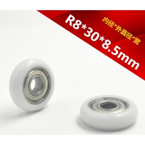 8*30*8.5 High-quality arc-coated rubber 608zz bearing,sliding rollers diameter 30mm,thickness 8.5mm,Furniture, equipment pulleys