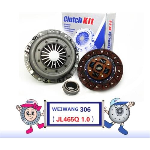 For Baic Weiwang 306 465 1.0 ORIGINAL Clutch Disc Clutch Plate Bearing Clutch Kit Set Three Pcs Set
