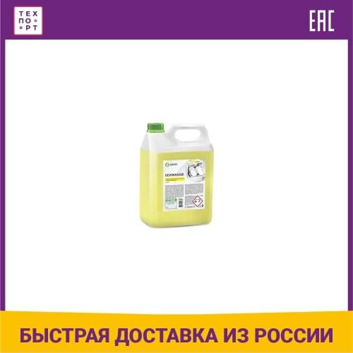 Grass Dishwasher Tablets China
