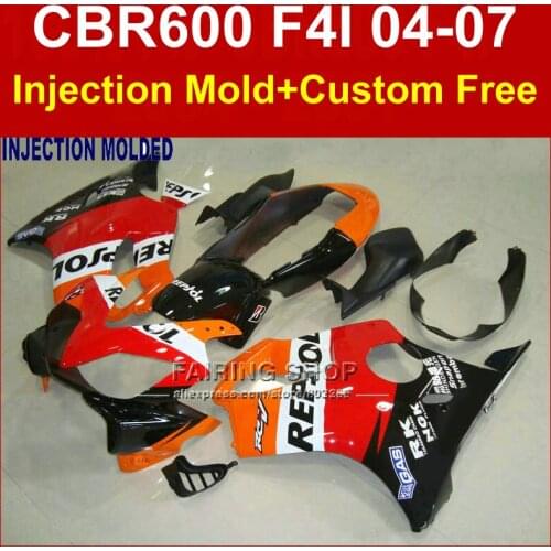 REPSOL Customize bodykit for HONDA CBR600 F4I 2004 2005 2006 2007 cbr600 f4i Injection fairings CBR600 f4i 04-07 fairing kit