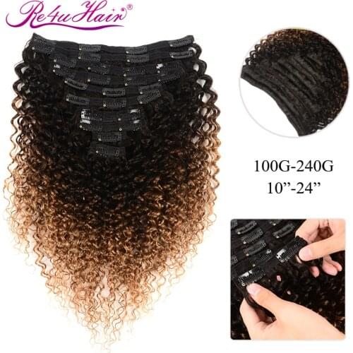Re4U Human Hair Clip In Extensions T1b/4/27 Color Curly Clip Ins Remy Hair 10-24 Inches Clip In Hair Extensions