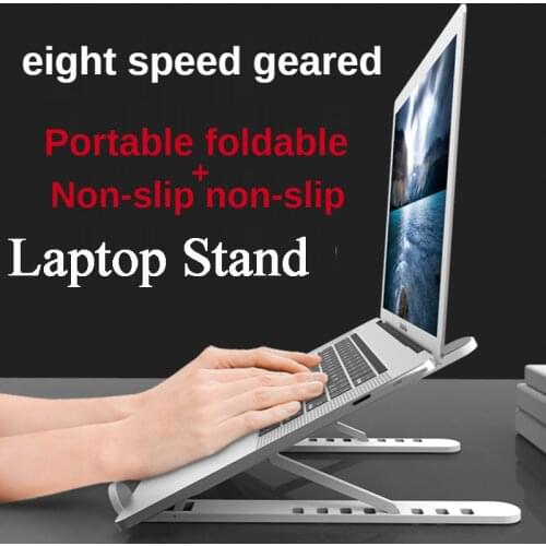 Adjustable Laptop Stand for MacBook Pro Foldable Non-Slip Notebook Support Holder Desktop Portable Laptop Holder Cooling Bracket
