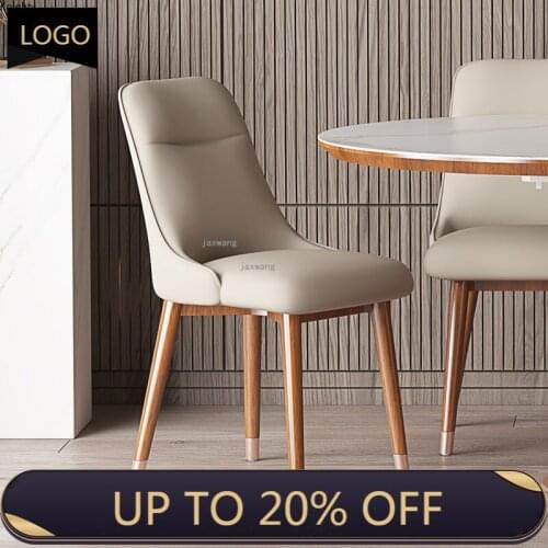 Light Luxury Solid Wood Computer Chair Nordic Light Luxury Office Chairs Home Leather Backrest Game Chair Bedroom Furniture