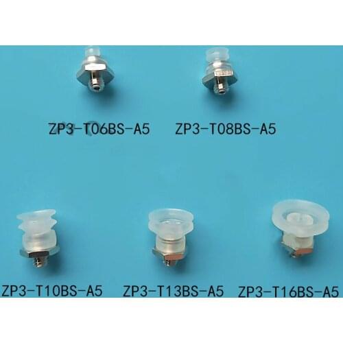 Vacuum suction cup ZP3 series ZP3 - T06BS - A5 ZP3 - T16BN - B5 ZP3 T08BS -- the A5