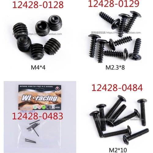Wltoys 12428 12423 12628 12428-A 12428-B 12428-C RC Car spare parts screws 12428-0128 12428-0129 12428-0483 12428-0484