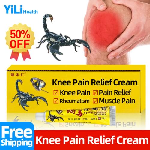 20g knee Synovitis Pain Relief Scorpion Cream Powerful Treat Muscle Soreness Plaster for Rheumatic Arthritis