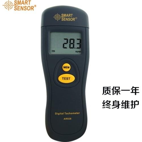 Digital Laser Tachometer AR926 2.5~99999RPM LCD photoelectric Tachometer Test Meter Speedometer