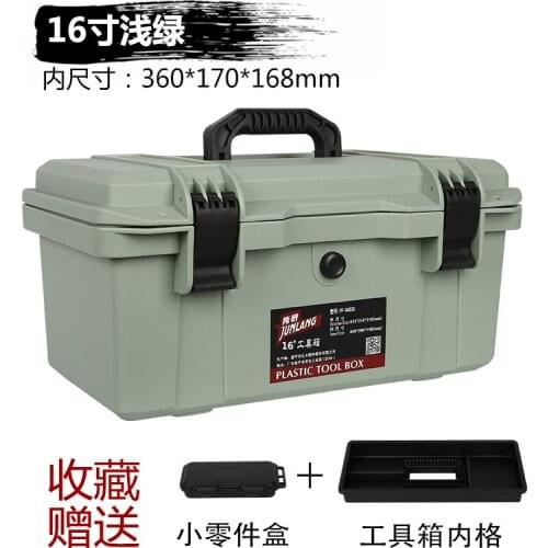 Home Portable Tool Box Organizer Cabinet Waterproof Tools Box Professional Organizer Caixa Organizadora Garage Storage EA60GX