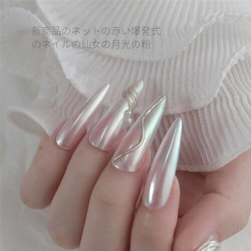 Gradient Mirror Highlight Magic Mirror Powder Moon Powder Polar Powder