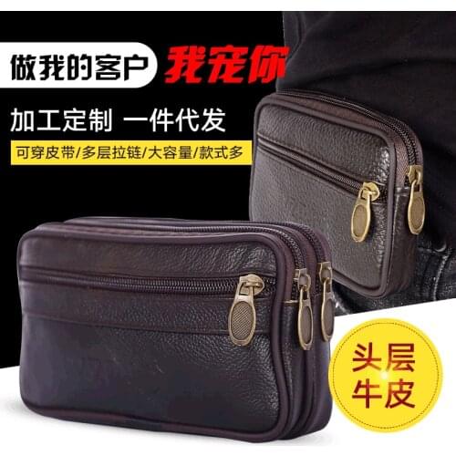 Jianghu Stall Mens Cross Leather Mobile Phone Waist Bag Business Leather Phone Bag Leather Belt Factory Supply Wholesale