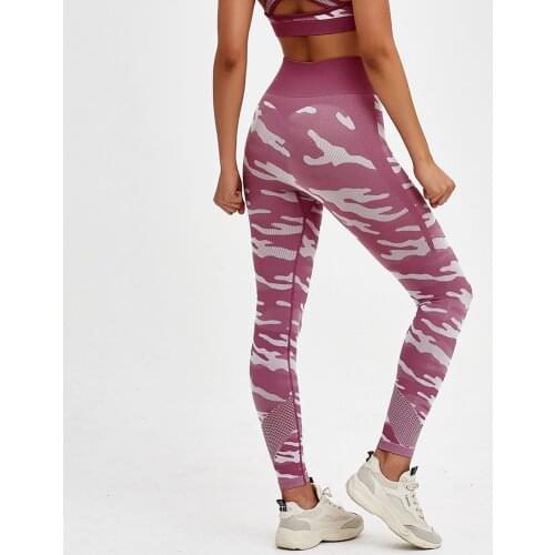 Women Fitness Pants Gym Leggings Camouflage Womens Workout Legging High Waist Flexible Gym Running Leggins Fitness Leggings