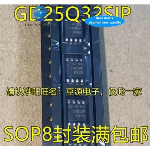 30 PCS 100% new and orginal real stock GD25Q32 GD25Q32SIP 25 q32sip SOP8 4 m serial flash memory chips