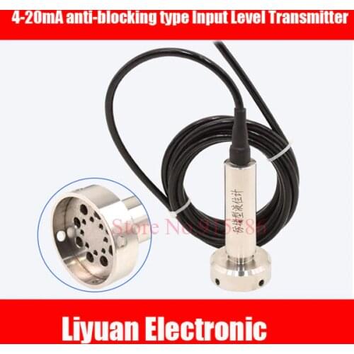 4-20mA anti-blocking type Input Level Transmitter / 24v pressure level gauge / static pressure level sensor
