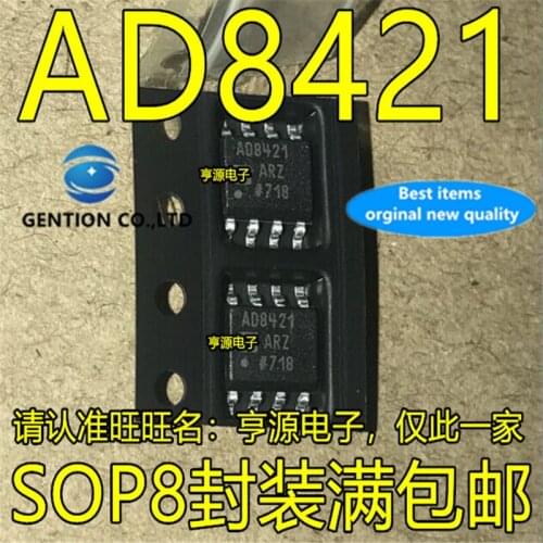 4Pcs AD8421 AD8421ARZ AD8421BRZ AD8421AR SOP8 Instrument amplifier chip in stock 100% new and original