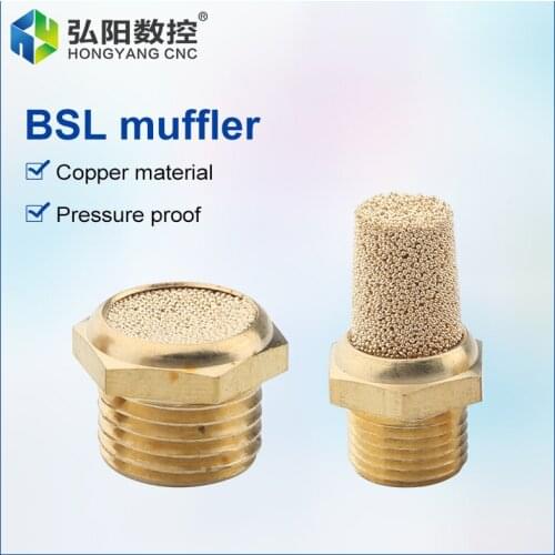 BS muffler pneumatic solenoid valve all copper muffler filter pneumatic components pagoda flat head
