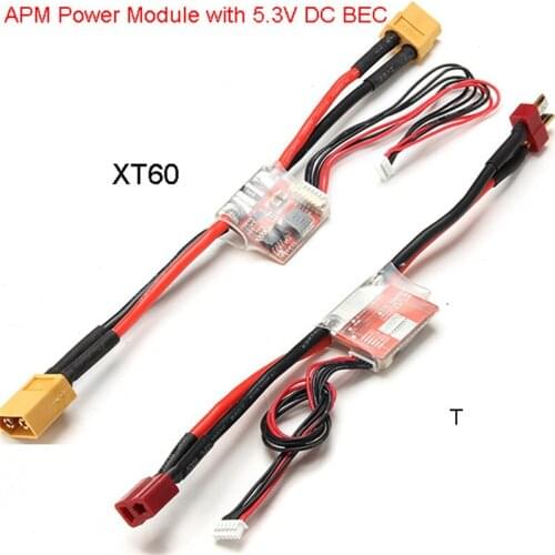 High Quality APM 2.5 2.6 2.8 Pixhawk Power Module 30V 90A With 5.3V DC BEC Available with T or XT60 For RC Drone