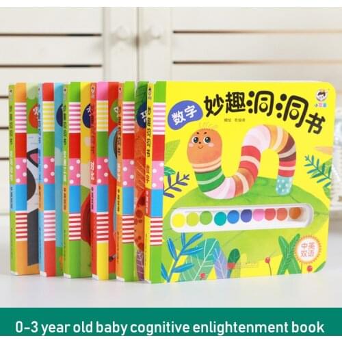 6 Books Baby Children Chinese And English Bilingual Enlightenment 3D Three-Dimensional Books Cultivate Kids Imagination Libros