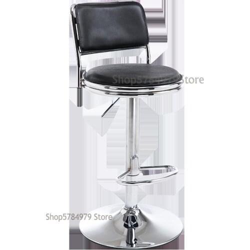Bar Chair Beauty Round Stool Experimental Bench Bar Chair Back Chair High Stool Rotating Bar Stool Lift Chair