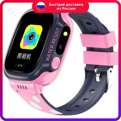 IWO Kids Smart Watch