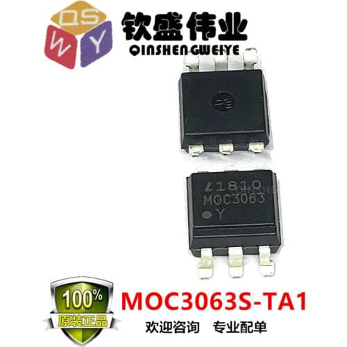 MOC3063S-TA1 SOP-6 MOC3063 MOC3063S