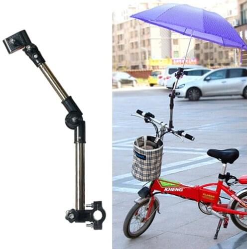 Adjustable Mount Stand Baby Stroller Accessories Baby Stroller Umbrella Holder Multiused Wheelchair Parasol Shelf Bike Connector