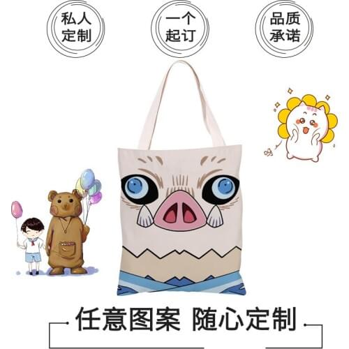 Japan Anime Kimetsu No Yaiba Demon Slayer Kamado Tanjirou Agatsuma Zenitsu Tomioka Giyuu Canvas Shoulder Bag