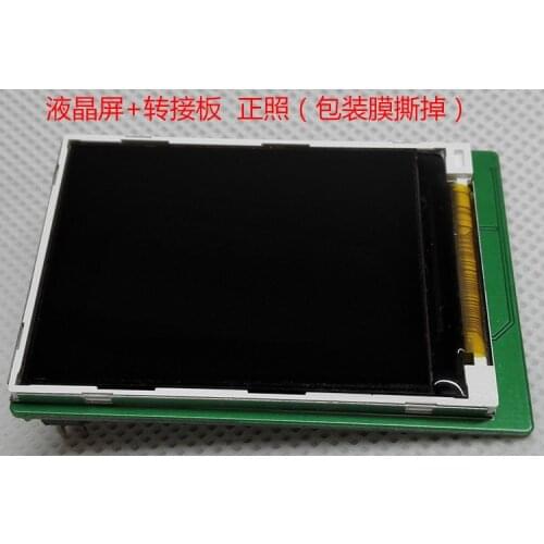 2.0 inch TFT screen support 8080MCU 8/9bit with PCB panel 240*320HD LCD color display