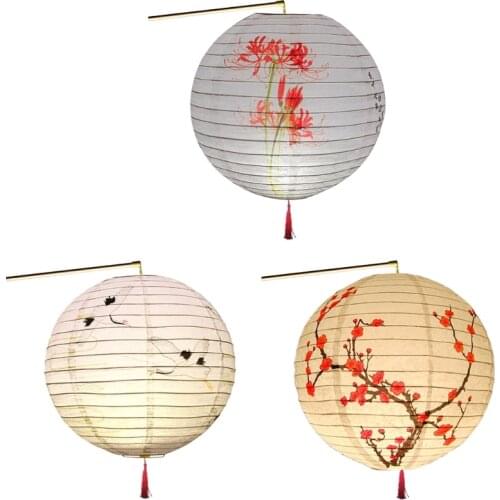 30cm Round Paper Lantern Lamp Shade Chinese Style Light Restaurant Home Decor 425C