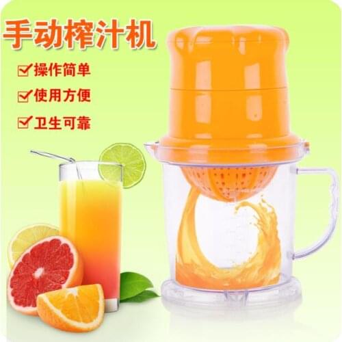 Household Multifunctional Simple Manual Juicer Baby Juice Machine Baby Mini Small Fruit Juicer