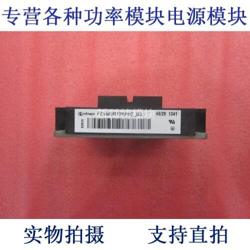 FZ1600R17KF6C_B2 1600A1700V IGBT module