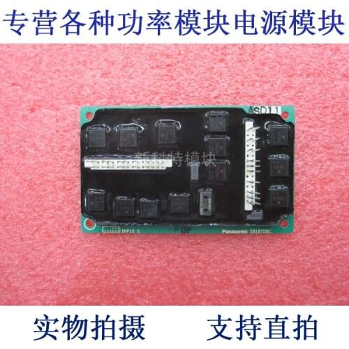 581B700C integrated frequency control module