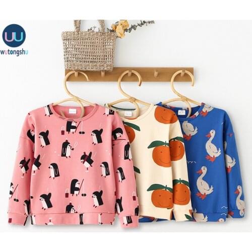 Loyingbao Children's Clothing